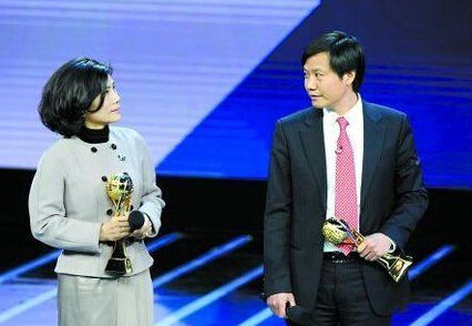 2013年年底，在中央电视台中国经济年度人物颁奖典礼上，董明珠与雷军有场十亿元赌约。