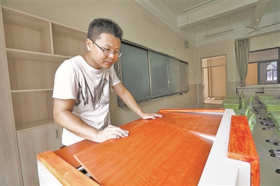 新学年 新校园