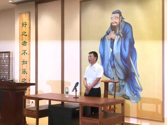 福州道德讲堂揭牌仪式在马尾启动
