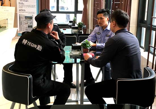 外来人口管理_“离家再远也平安”——外海街道麻三村加强外来人口管理