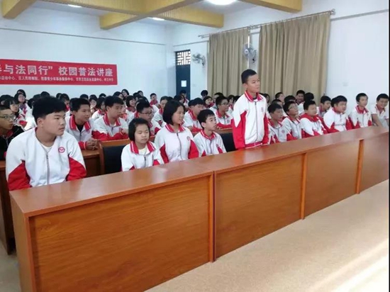 亭江中学开展主题教育活动