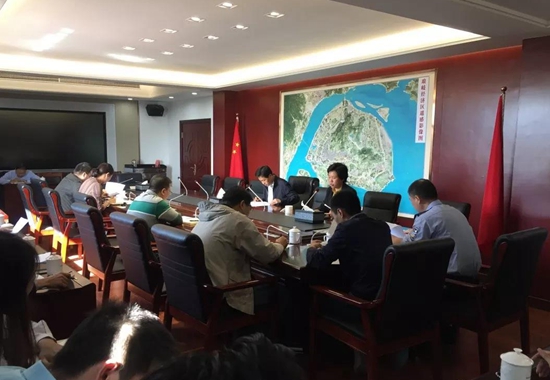 琅岐经济区召开全国文明城市创建工作动员部署会议
