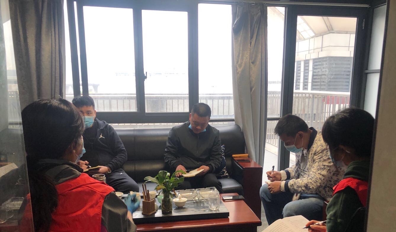 辉龙公司召开生活垃圾分类工作推进会