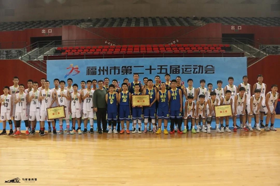 市运会青少组篮球赛落幕  晋安区男篮卫冕成功