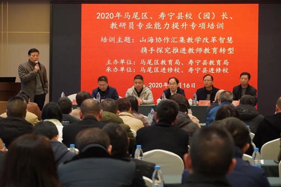 山海情谊永相连 携手交流促发展