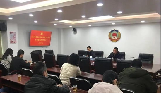 区政协召开民主生活会会前意见征求座谈会