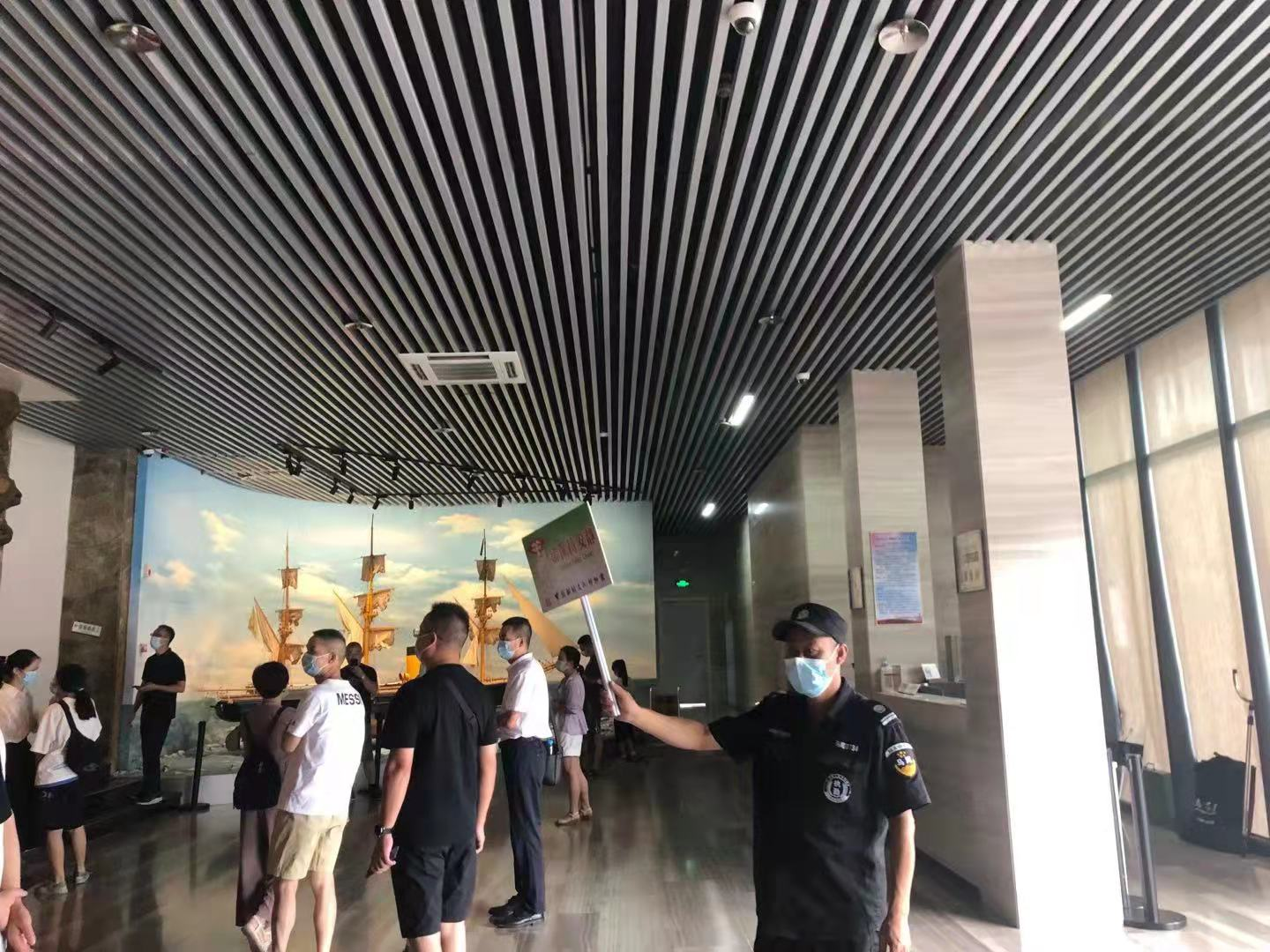 倡导文明旅游  营造良好氛围