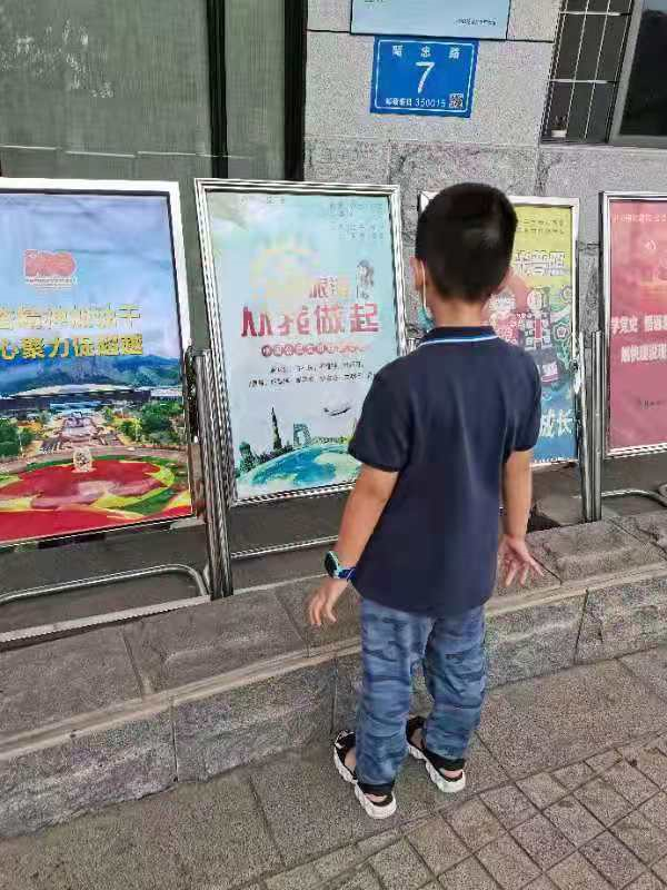 倡导文明旅游  营造良好氛围
