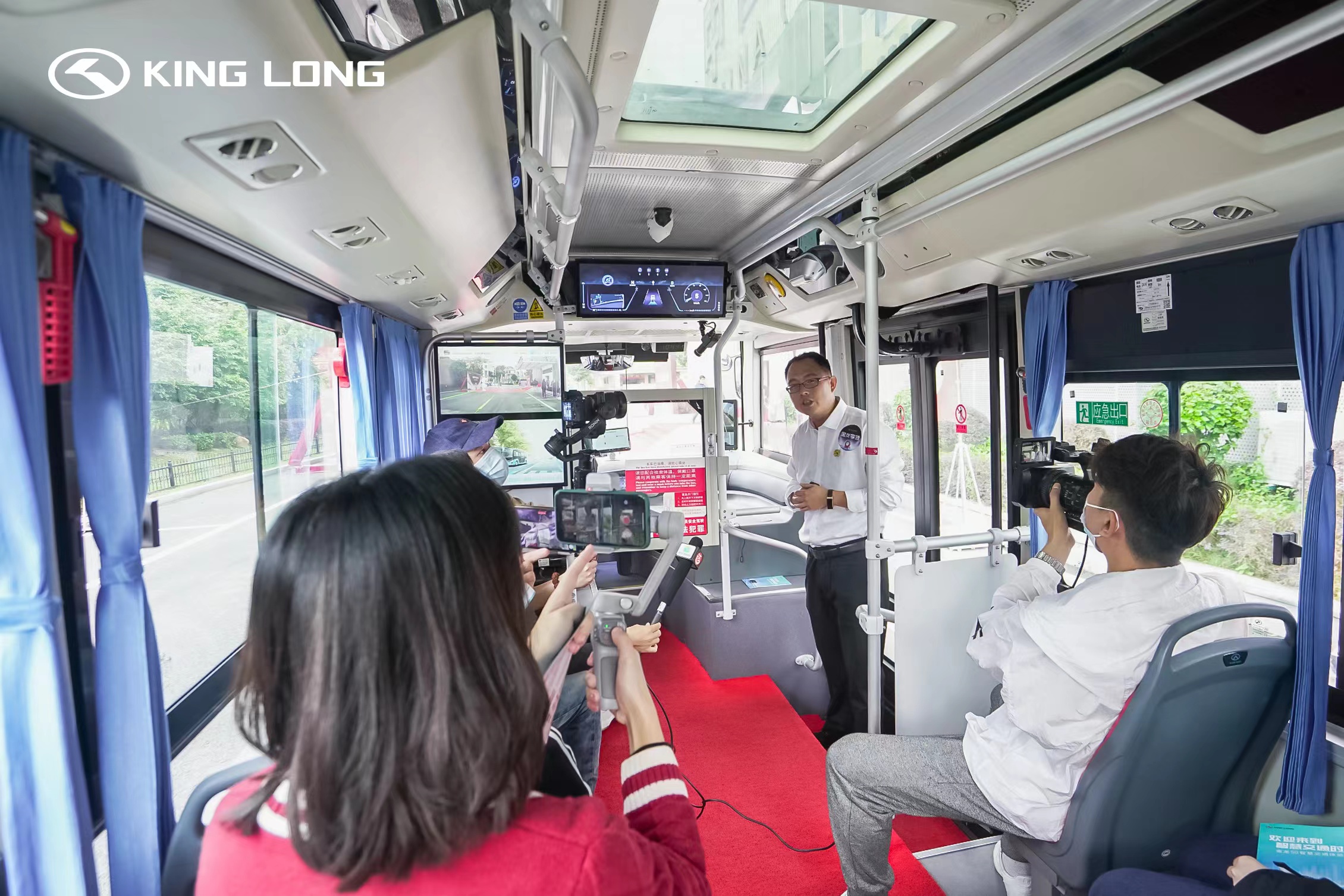 金龙客车在马尾开展线下体验活动 发布数字化转型成果
