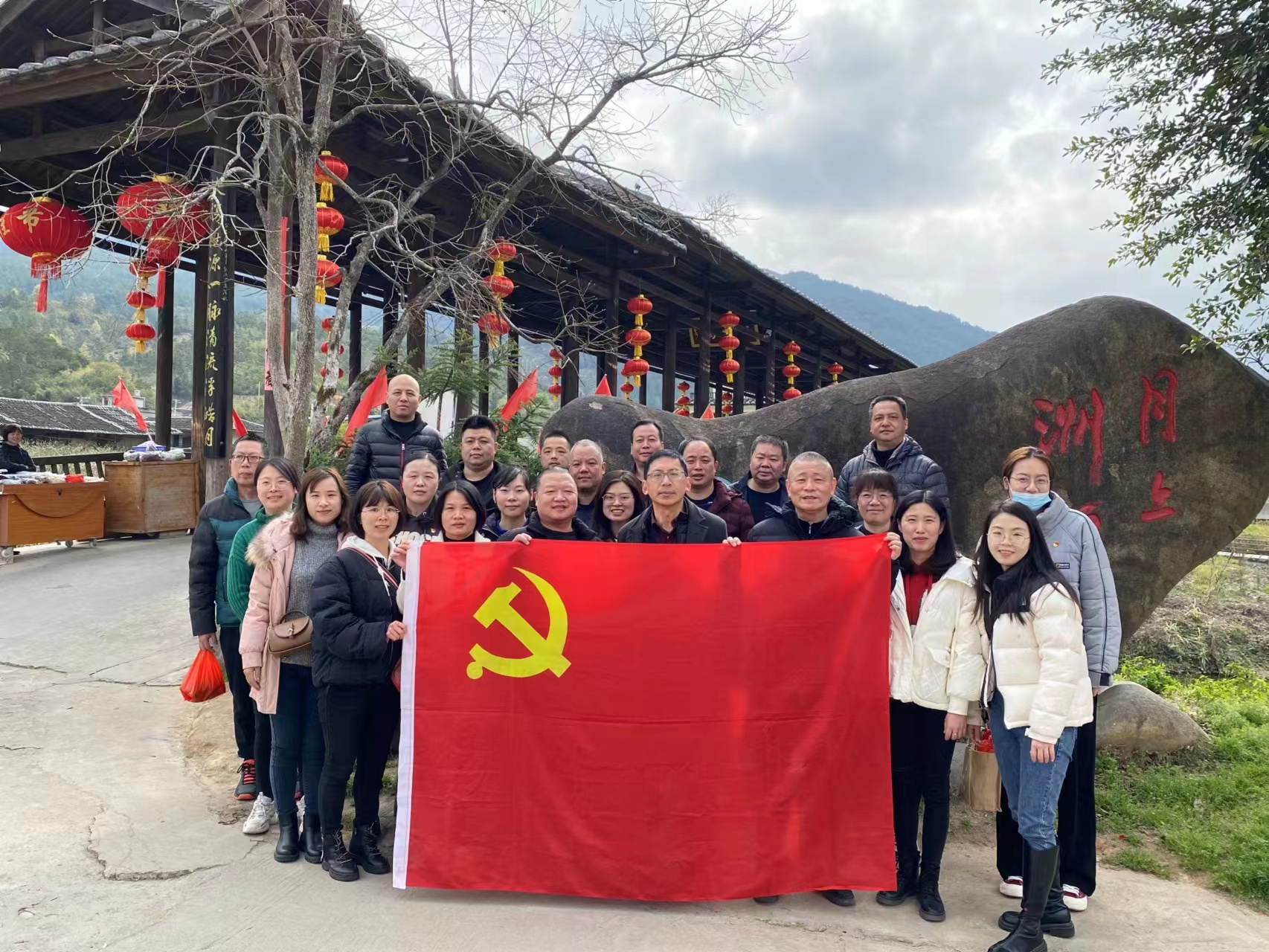罗星街道“五星级”党校举办春季精品主体班
