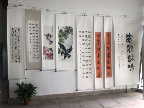 琅岐举办纪念改革开放40周年书画作品展
