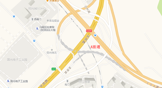 三江口大桥A匝道正式通车