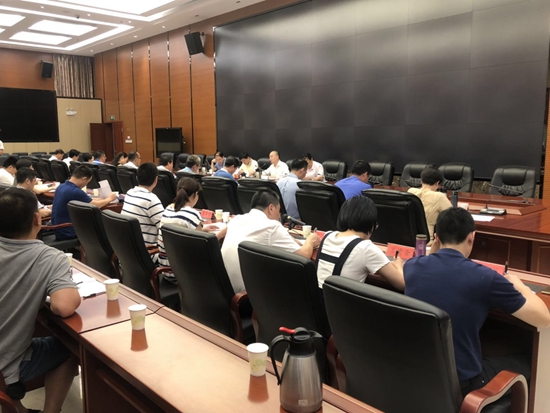 “三个年”及“五个一批”工作例会召开