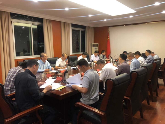 马尾区召开清违工作专题汇报推进会