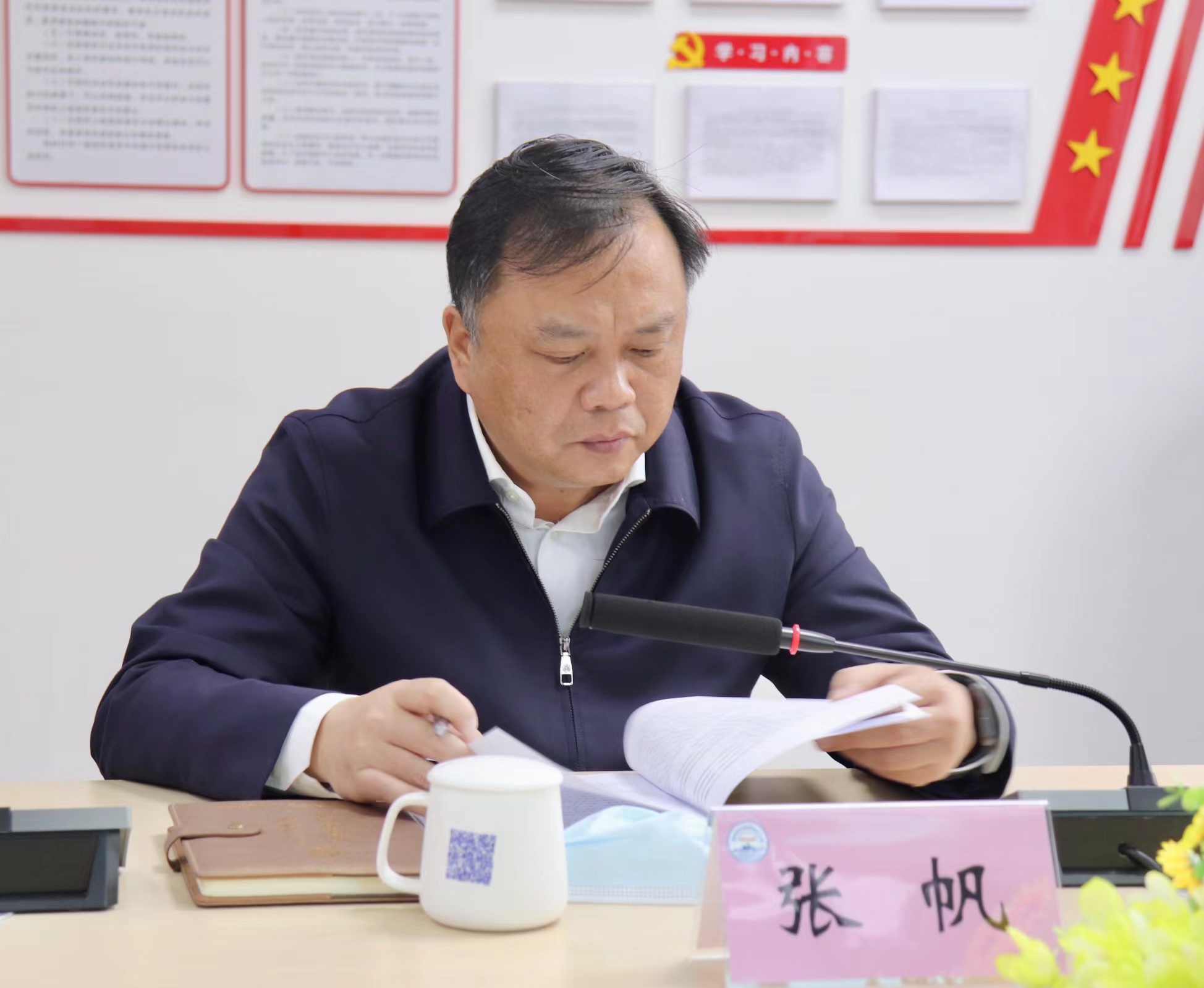 张帆：奋力推进 改革创新 加快马尾教育强区建设