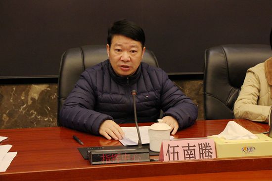 全区统战工作会议召开