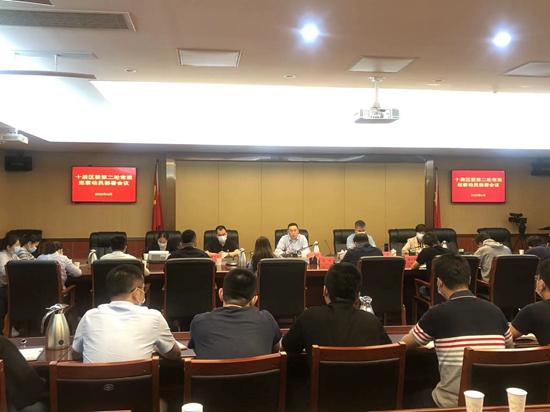 十届马尾区委第二轮巡察工作动员部署会议召开