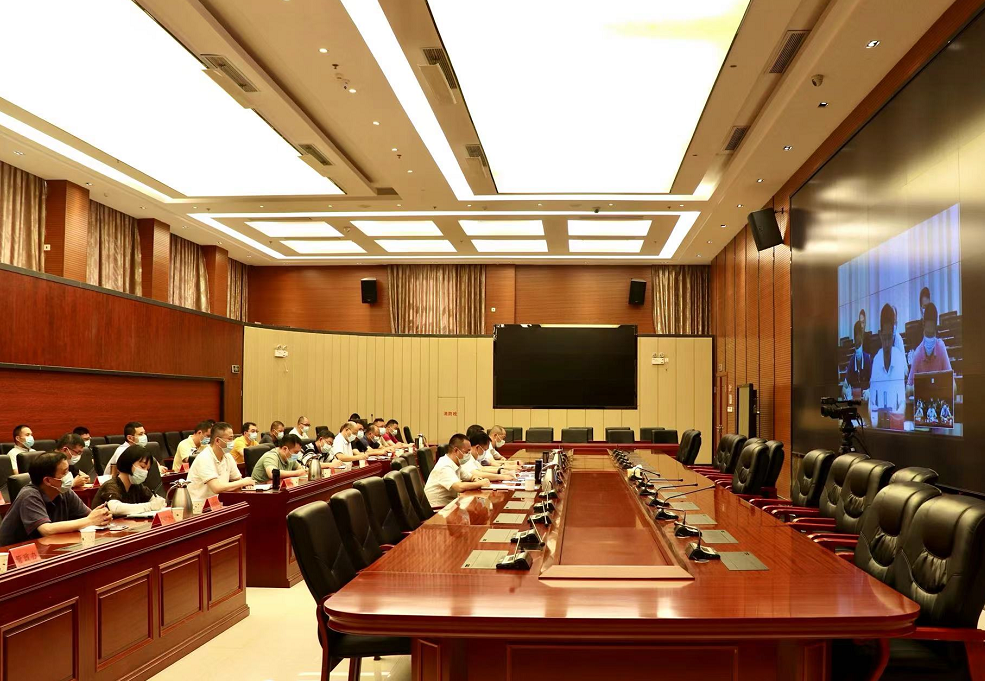 马尾区组织收听收看省、市林业改革发展、总林长视频会议