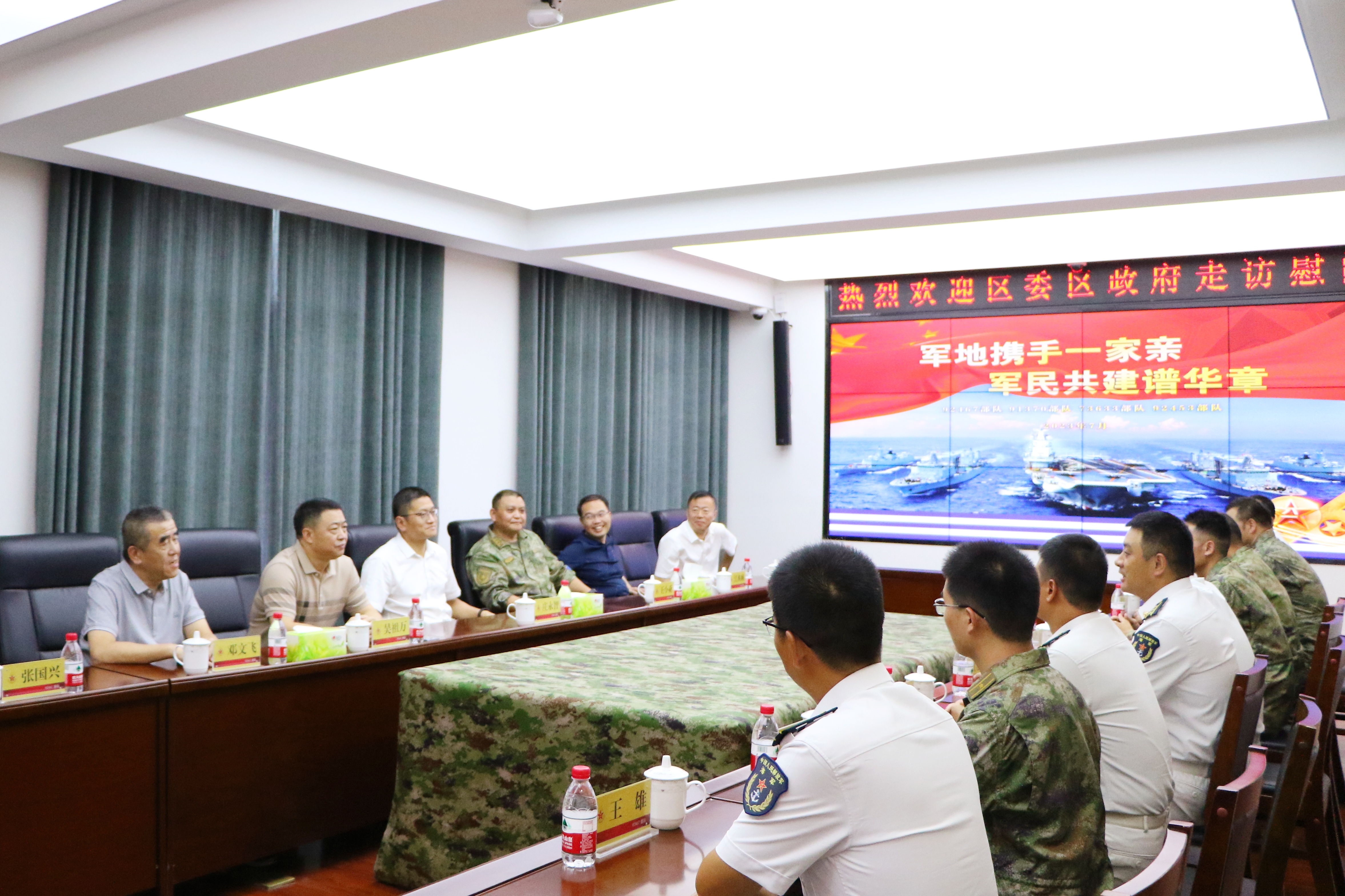 共叙军民鱼水情！区领导开展“八一”走访慰问活动