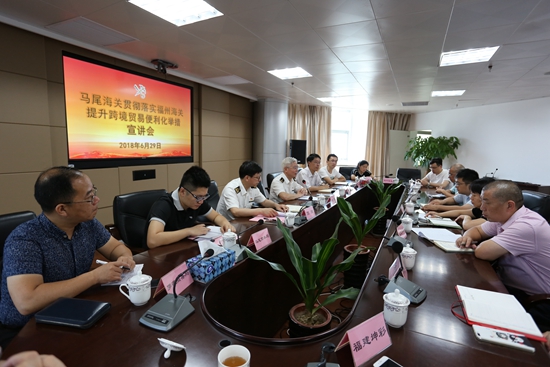 微信图片_20180629150347.jpg