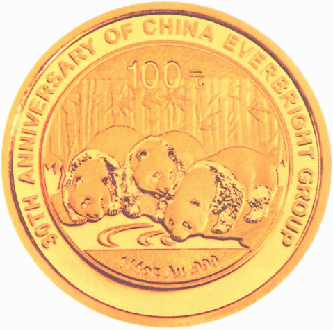 金质纪念币背面图案