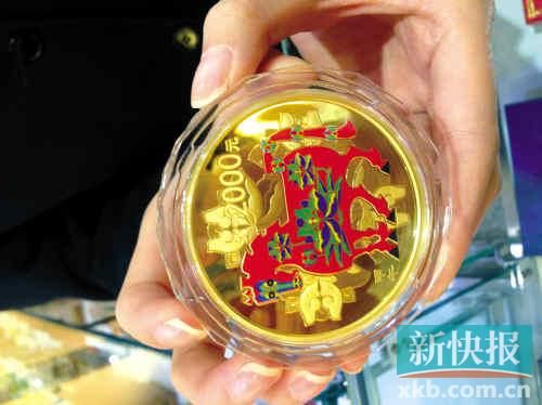 5盎司金币