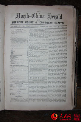 马尾船政于1879年9月9日试用电。当时的《北伐捷报》上刊登通电消息