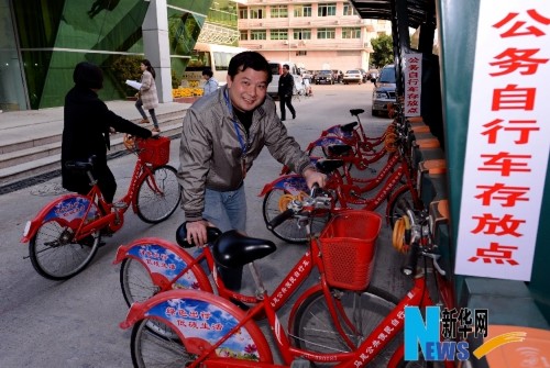 福州马尾：公务出行“骑单车”