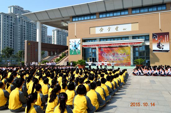 福州市江滨中学图片