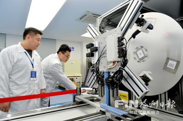 福建省经信委发布国家级新型工业化产业示范基地综合评价结果