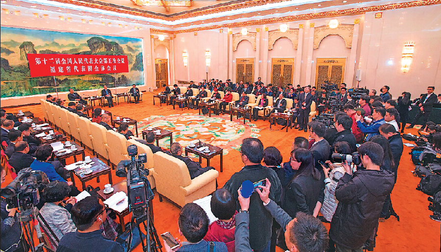 务实为民自信开放的福建欢迎你