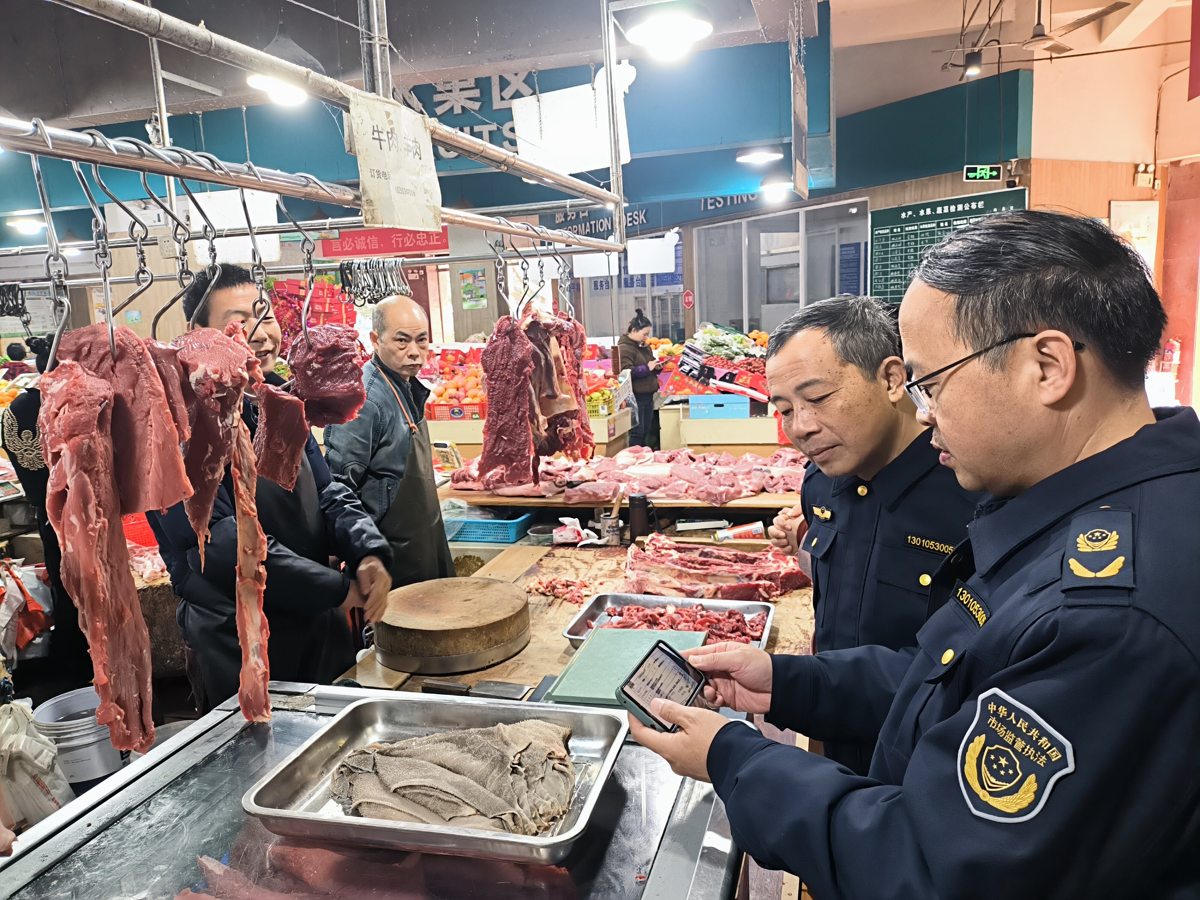 马尾区市场监管局开展元旦节前食品安全专项检查