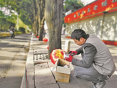 新春脚步近 马尾年味浓 