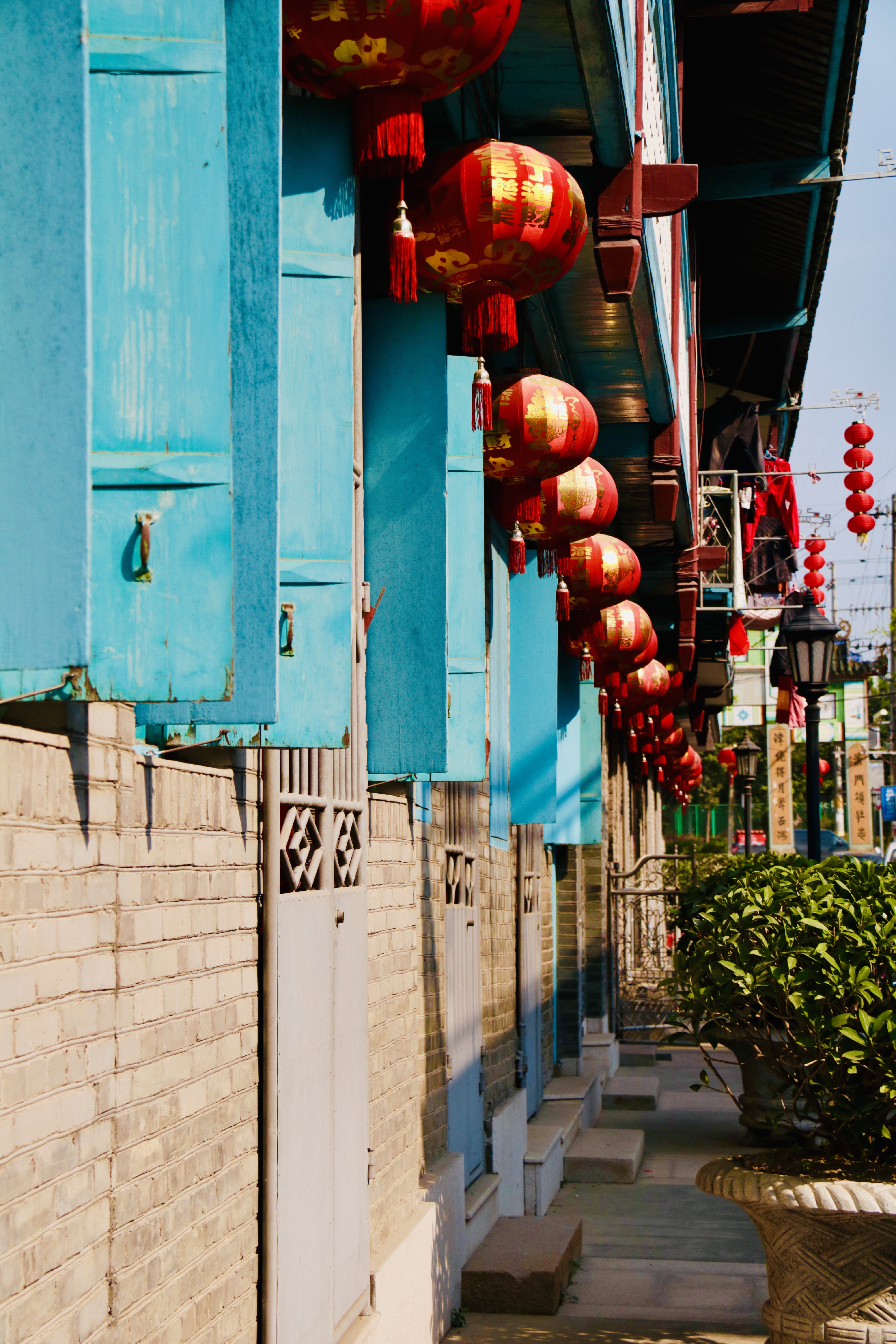 一村一品 一村一景 一村一韵 