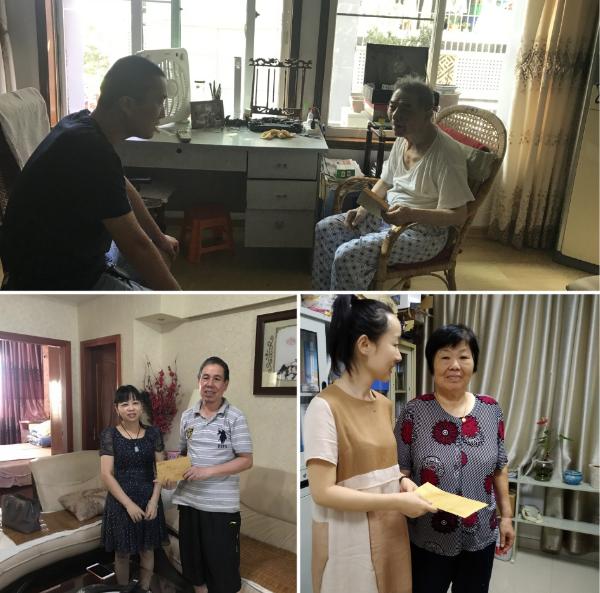 区环保局开展慰问退休干部活动