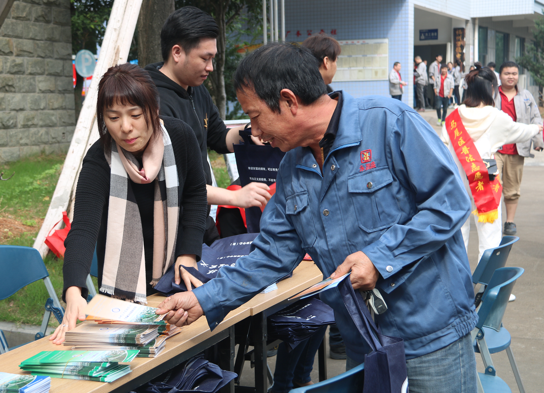 “法援惠民生·助力农民工”