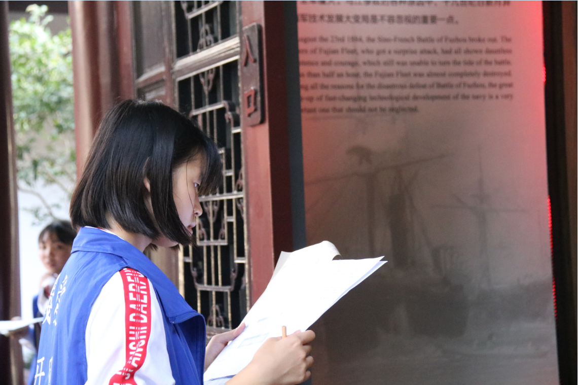 马尾爱国主义研学活动再升级