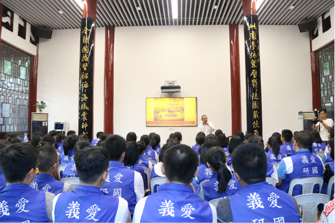 马尾爱国主义研学活动再升级