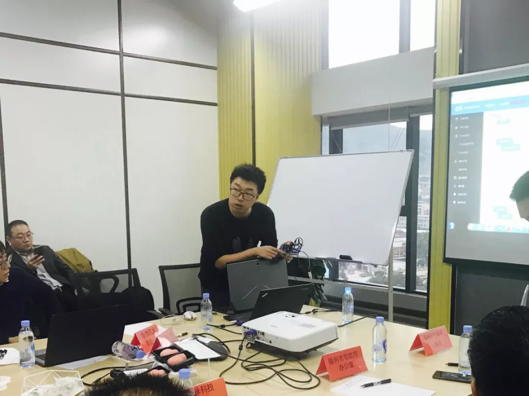 华为（福州）云创中心举办IOT技术交流沙龙