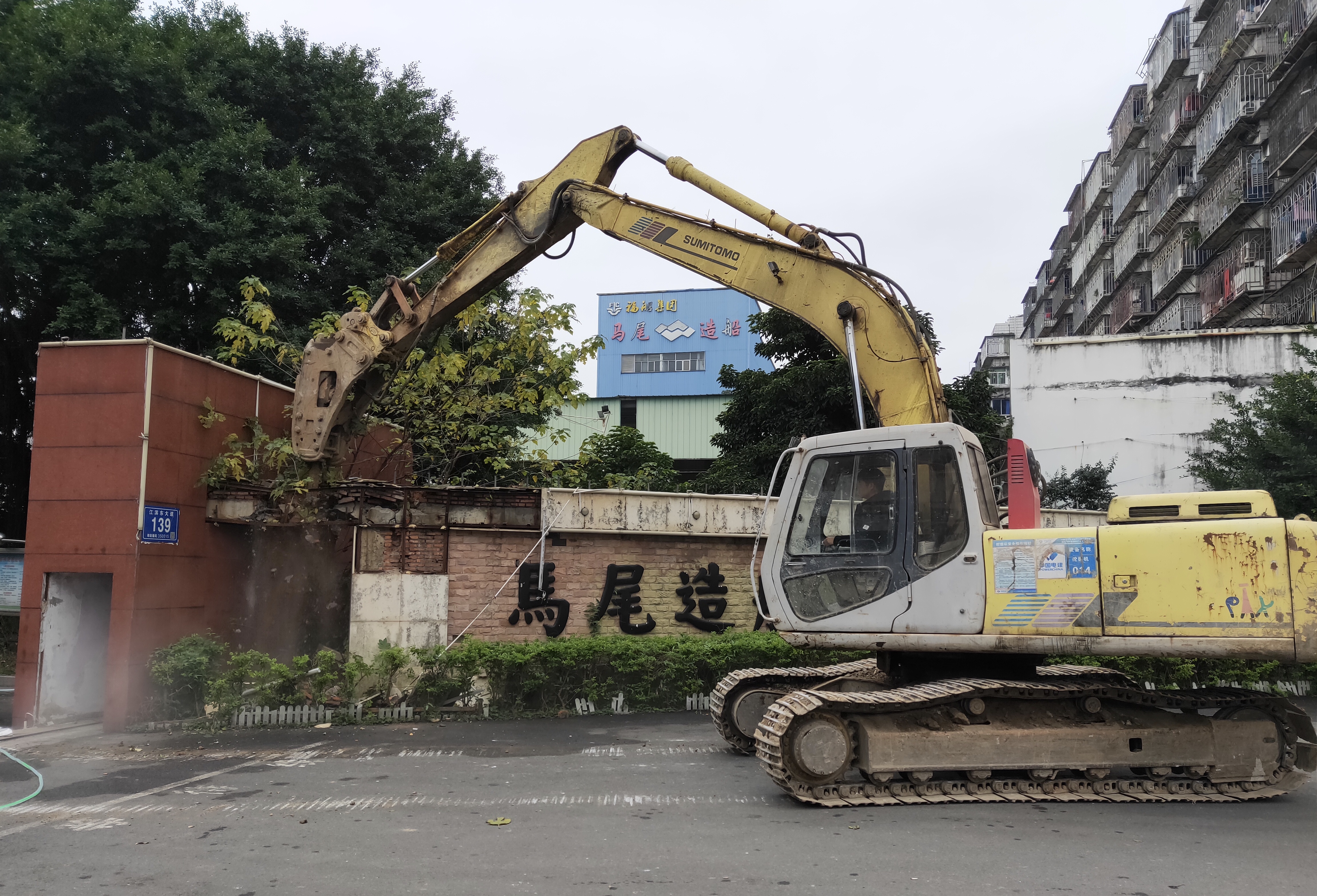  港口路下穿及市政基础设施配套工程交通导改工作启动