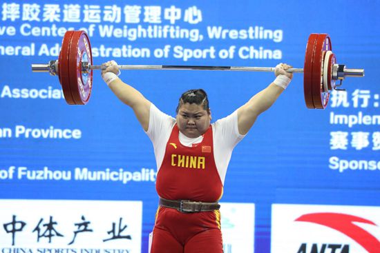 孟苏平夺冠 福州选手李雯雯双破青年世界纪录