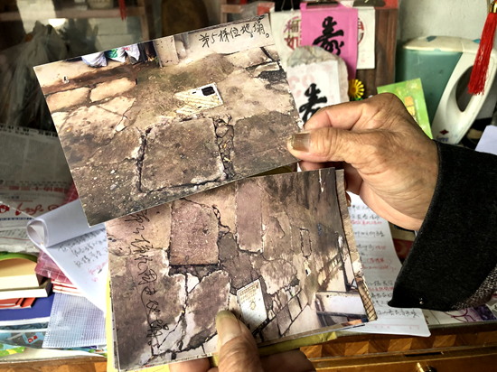 88岁退休老党员的小区管理记