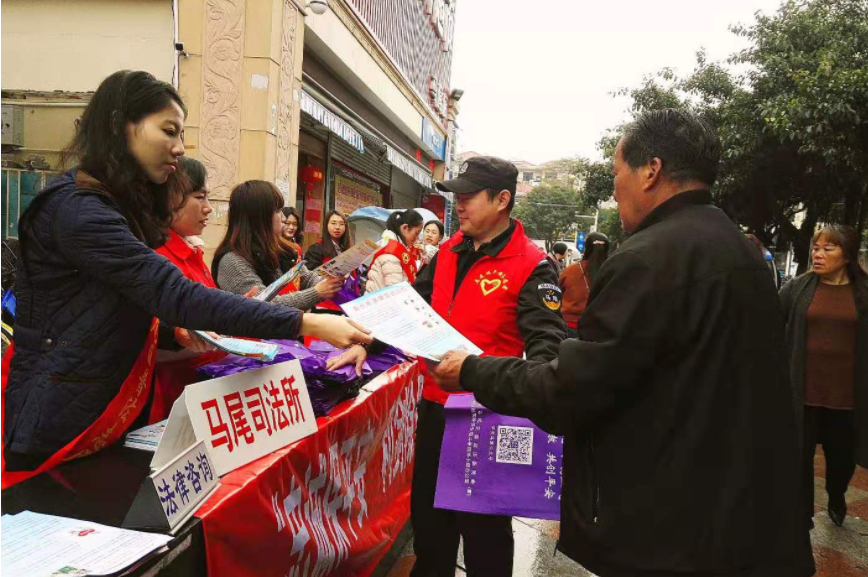 马尾司法所开展综治平安宣传暨扫黑除恶宣传活动