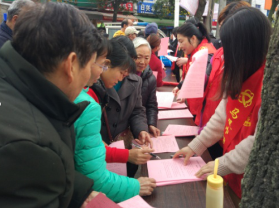 “移风易俗，文明祭扫，绿色清明”