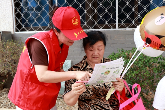 垃圾分类齐参与，共建绿色美家园