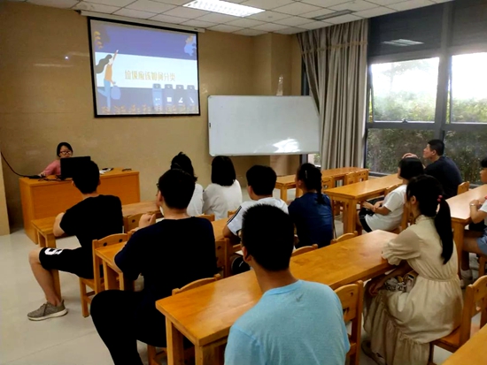 马尾区图书馆开展垃圾分类志愿者培训会