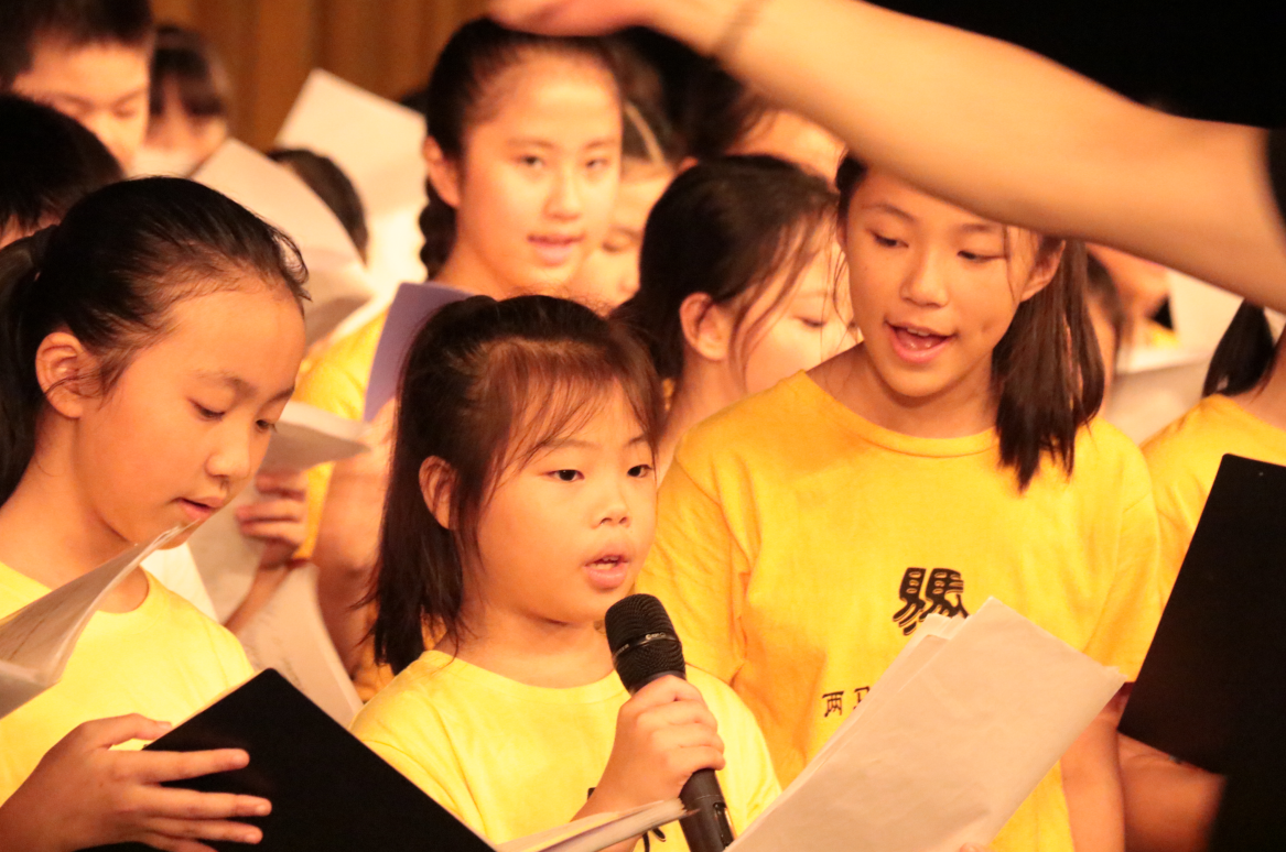 福州小茉莉合唱团牵手“两马”童声合唱团童声演绎纯真