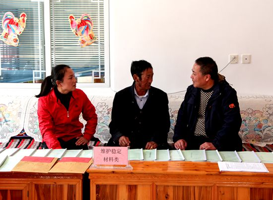 援藏教师的诗和远方