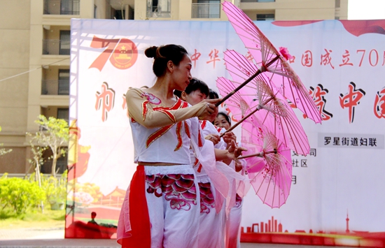 巾帼心向党 共筑中国梦