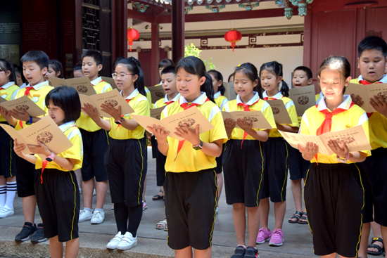 罗小少年中国梦 船政研学树新风